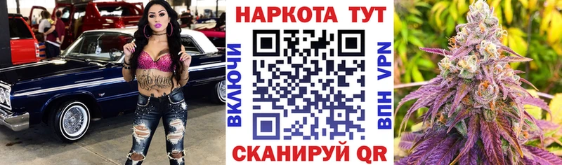 Где найти наркотики Борзя ЭКСТАЗИ  Кокаин  ГАШ  МЕФ  Марихуана  Alpha-PVP 