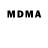 МЕТАДОН methadone Mustafa Bdenizci
