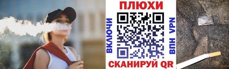 ГАШ хэш Борзя