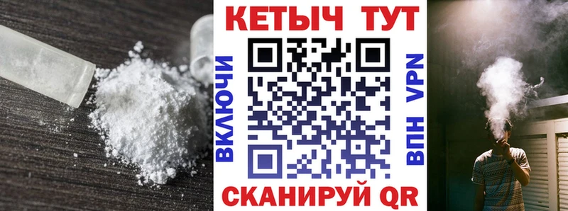 цена наркотик  Борзя  нарко площадка клад  КЕТАМИН ketamine 