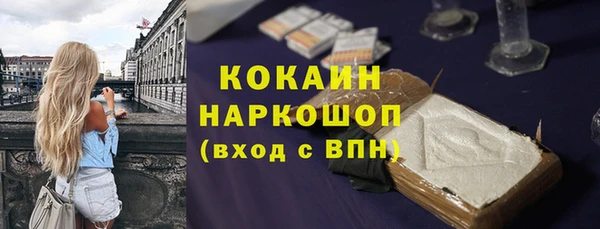 герыч Аркадак