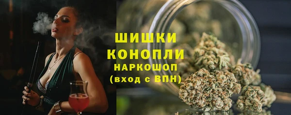 MDMA Балабаново