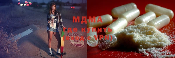 герыч Аркадак