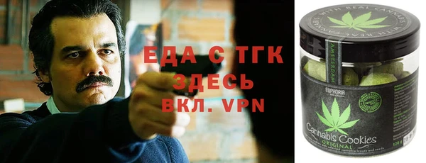 герыч Аркадак