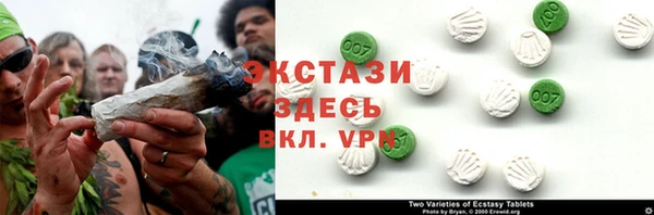 MDMA Балабаново