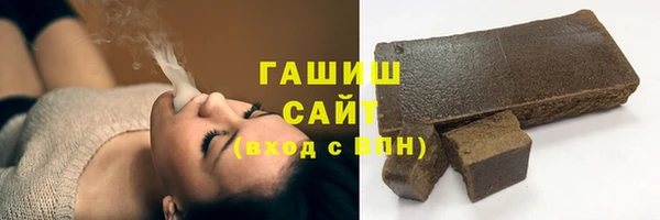 каннабис Баксан