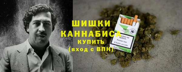 MDMA Балабаново
