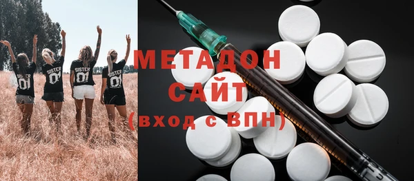 молекула духа Балахна